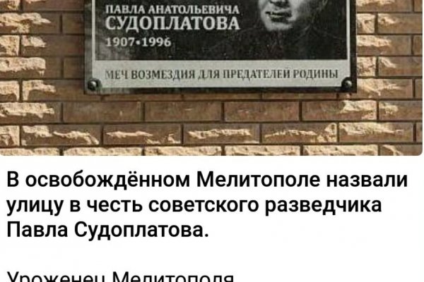 Kraken что это такое