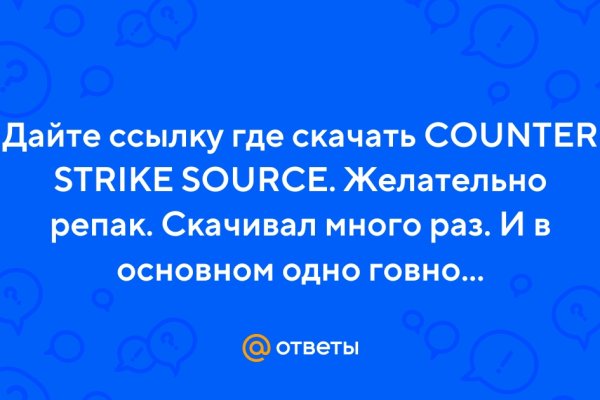 Кракен маркетплейс москва видео