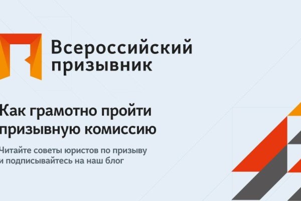 Кракен сайт krknwebs
