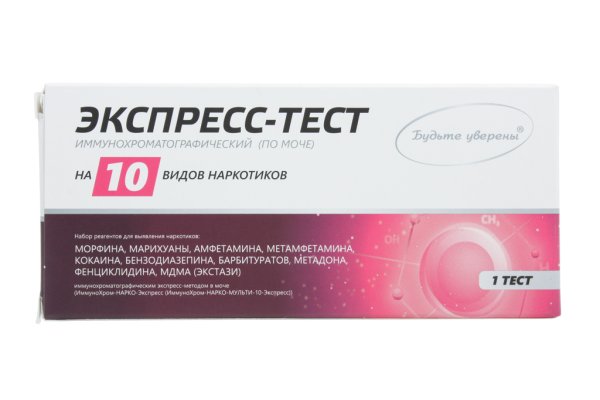 Кракен актуальное зеркало