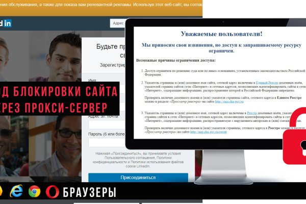 Кракен ссылка pw