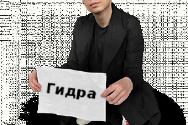 Kra34.cc Вход на сайт главная страница