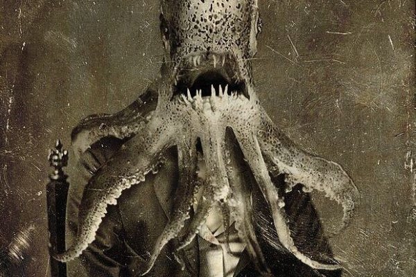 Ссылка на kraken торговая площадка