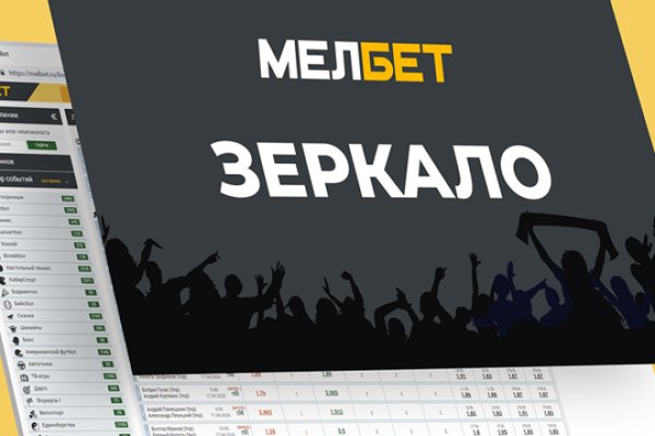Кракен маркетплейс про