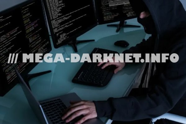 Кракен топ