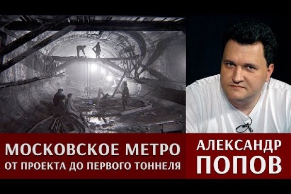 Кракен омг мега