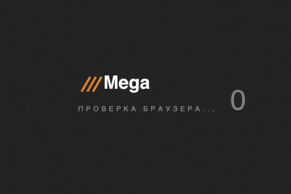Кракен маркетплейс kr2connect co
