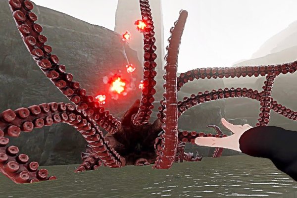 Kraken россия