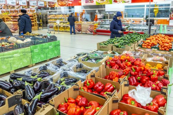 Кракен маркетплейс что там