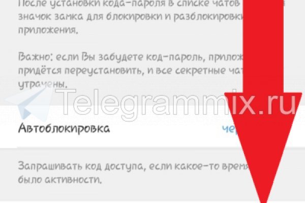 Актуальные ссылки кракен 2025