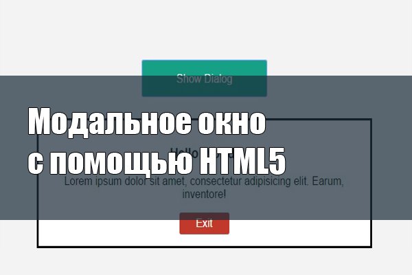 Настоящий сайт kraken