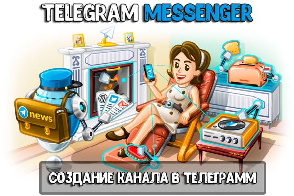 Сайты типа гидры