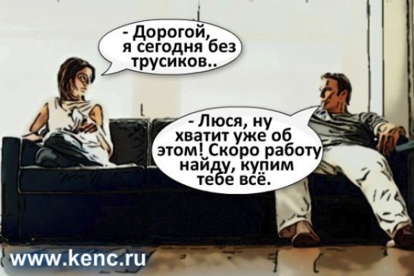 Kraken online