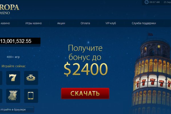 Кракен маркет kr2web in