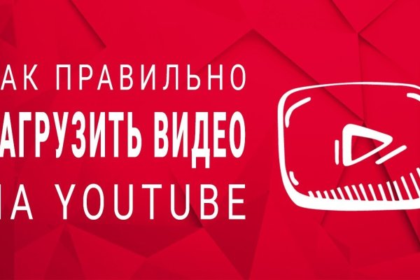 Как зайти на кракен через тор