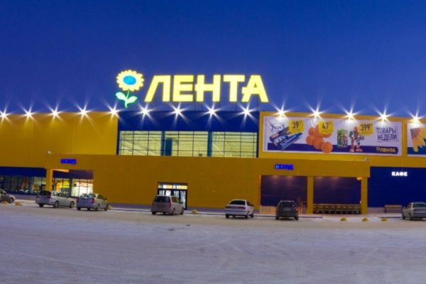Кракен даркнет маркет ссылка на сайт тор