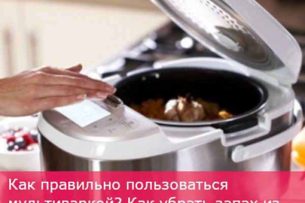 Кракен онион даркнет площадка