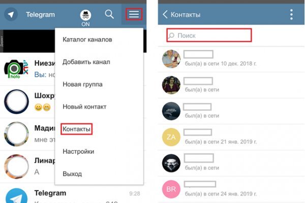 2krn cc официальный