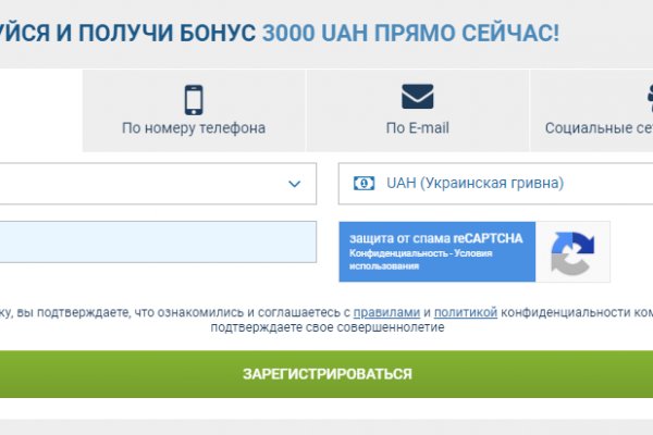 Кракен площадка что это