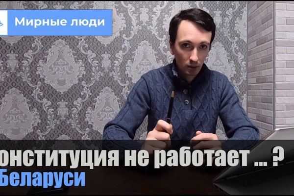 Kraken сайт kraken clear com