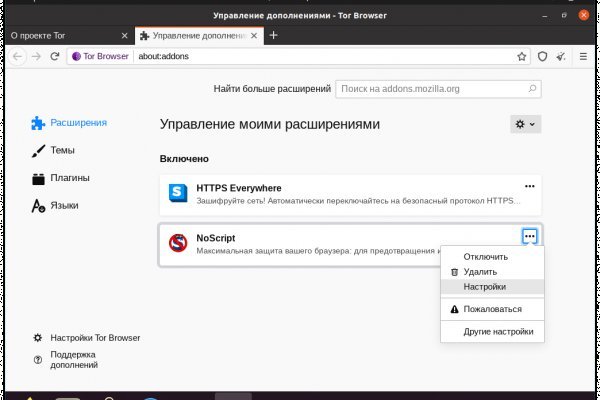 Kra33.cc Вход на сайт главная страница