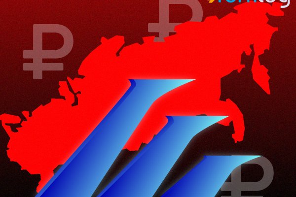 Кракен зеркало рабочее на сегодня