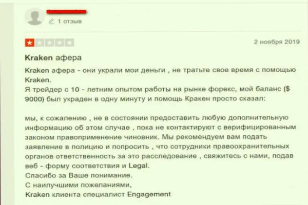 Kra50.at Вход на сайт главная страница