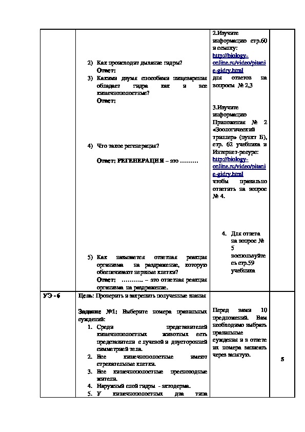 Кракен зеркало 2