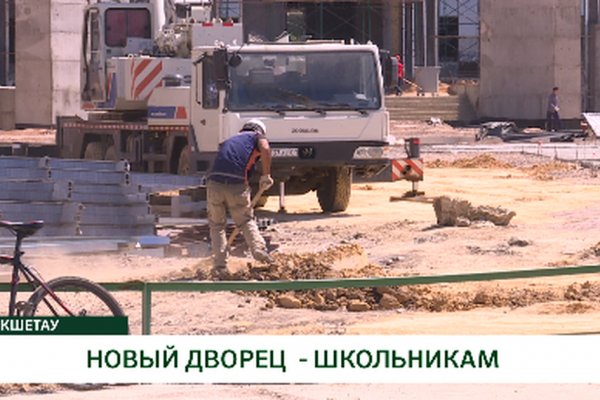 Кракен ссылка kra
