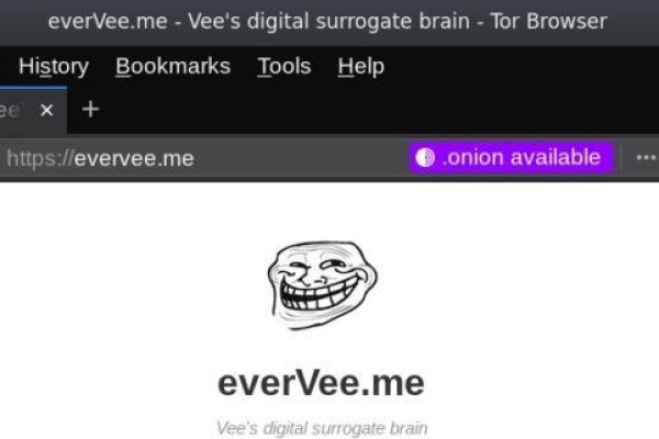 Tor kraken маркет