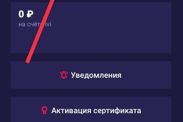 Кракен марихуана