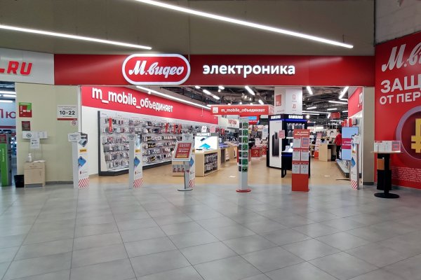 Кракен даркнет что известно