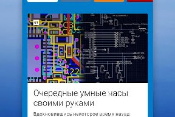 Ссылка кракен через тор