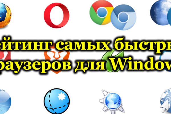 Kra46.cc Вход на сайт главная страница