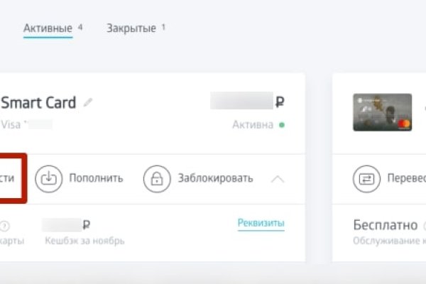 Кракен оригинальная ссылка для тор