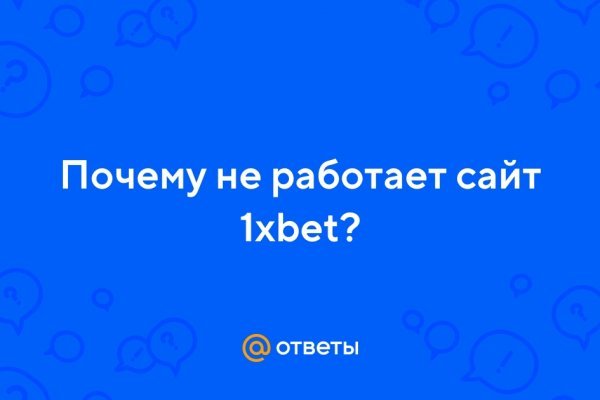 Нарко маркетплейс