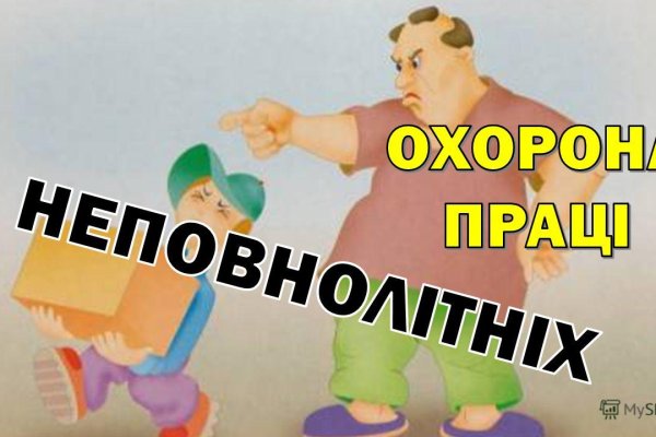 Какая сейчас ссылка на кракен