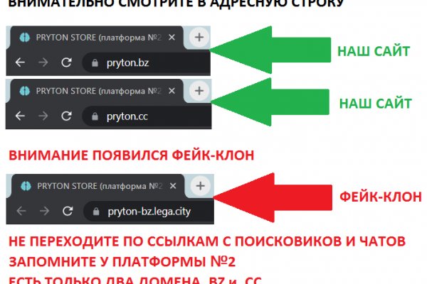 Kra39.cc Вход на сайт главная страница
