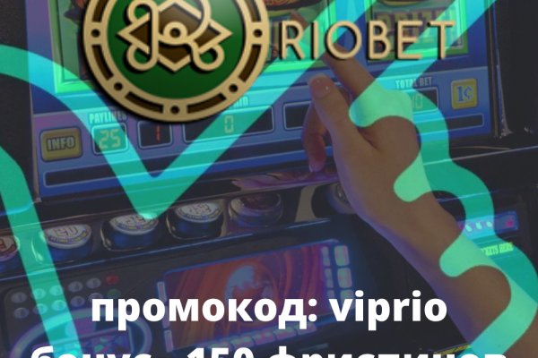 Вход на кракен