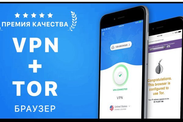 Kraken darknet marketplace