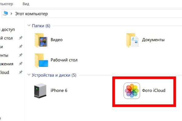 Где купить наркотиков
