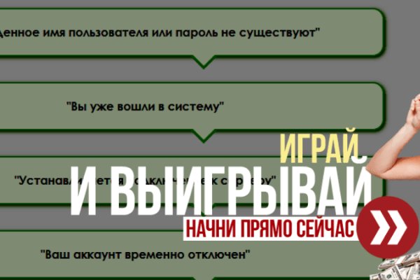 Кракен тор ссылка онион
