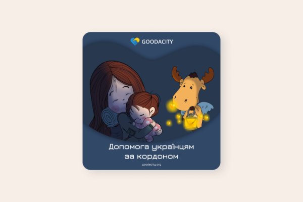 Кракен маркетплейс ассортимент