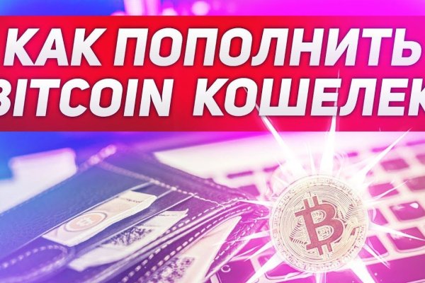 Кракен маркетплейс создатель