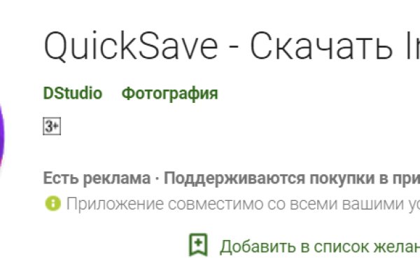 Кракен сайт купить наркотики