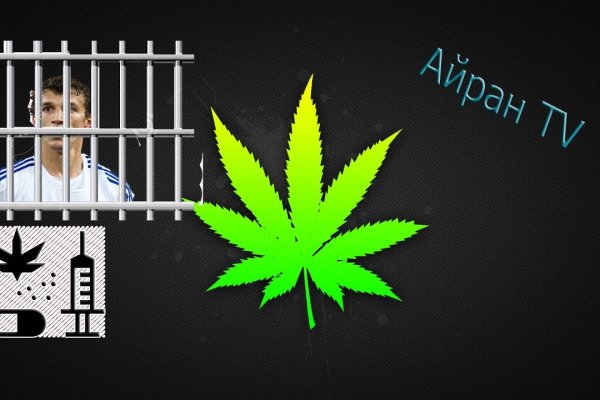 Спрут мега кракен