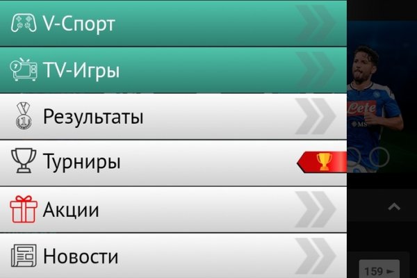 Ссылки на кракен маркетплейс