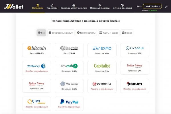 Клирнет ссылка на зеркало маркетплейс кракен