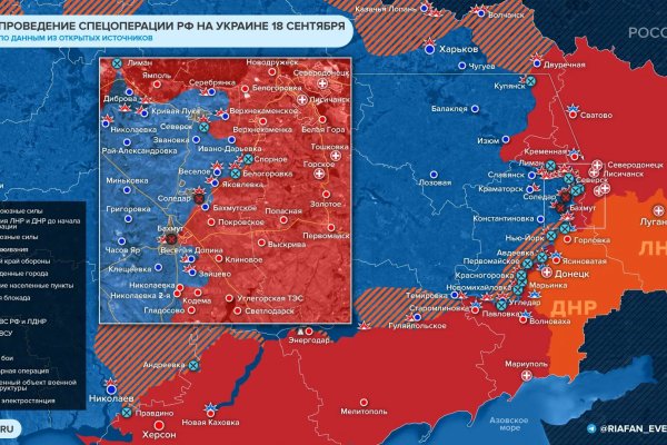 Как попасть на кракен с айфона
